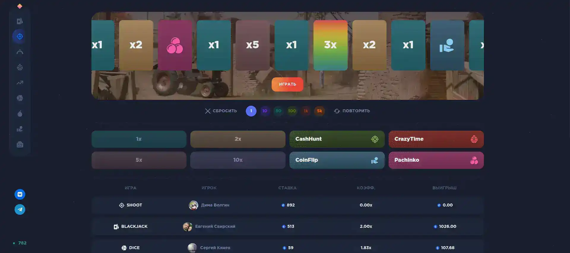 Мобильная версия Банда казино на телефоне